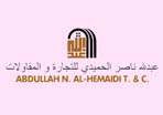 Logo image for the site alhemaidi.com