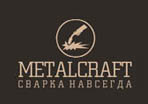 Logo image for the site weld.kharkov.ua