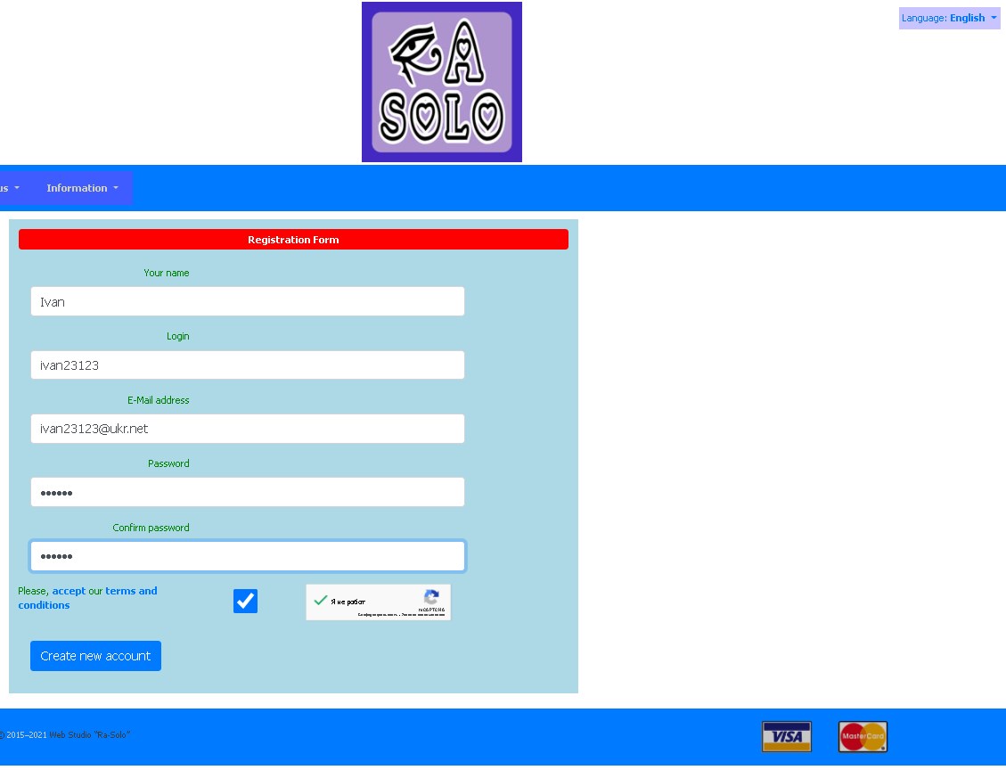 The initial screen of the control panel while the user registration