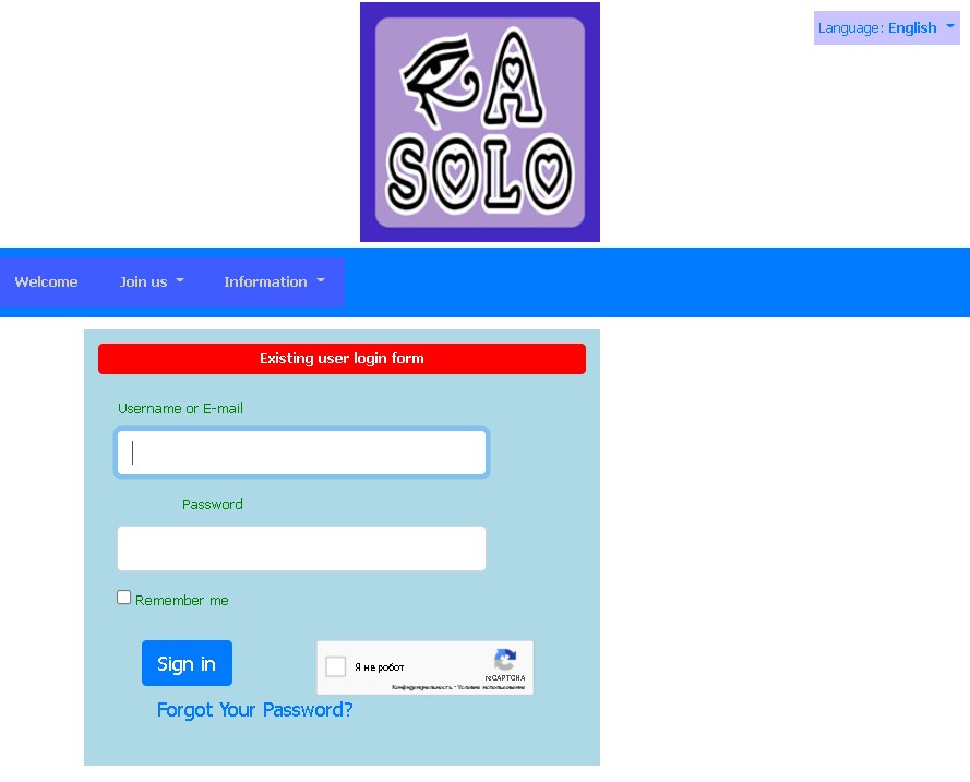 Login screen of an existing CP user