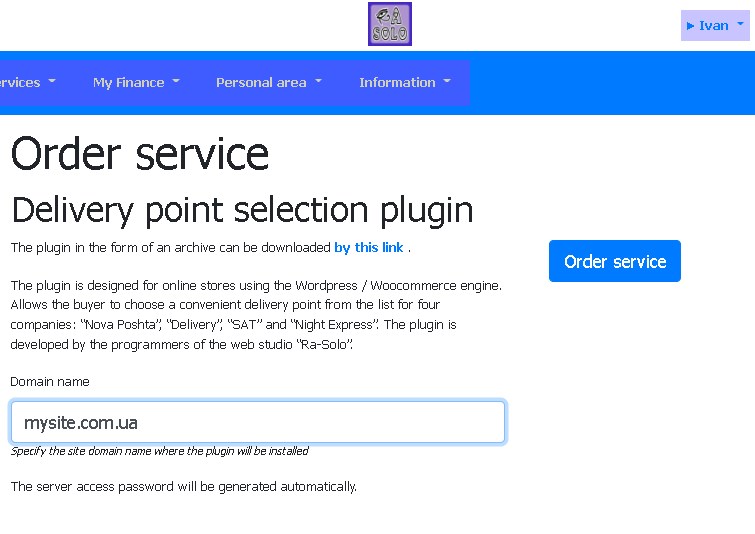 Screenshot of the dialog for creating a new service